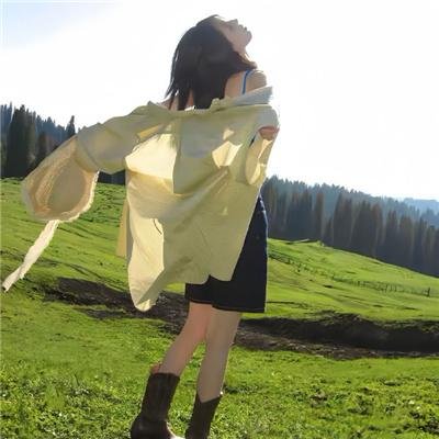 娜娜向前冲