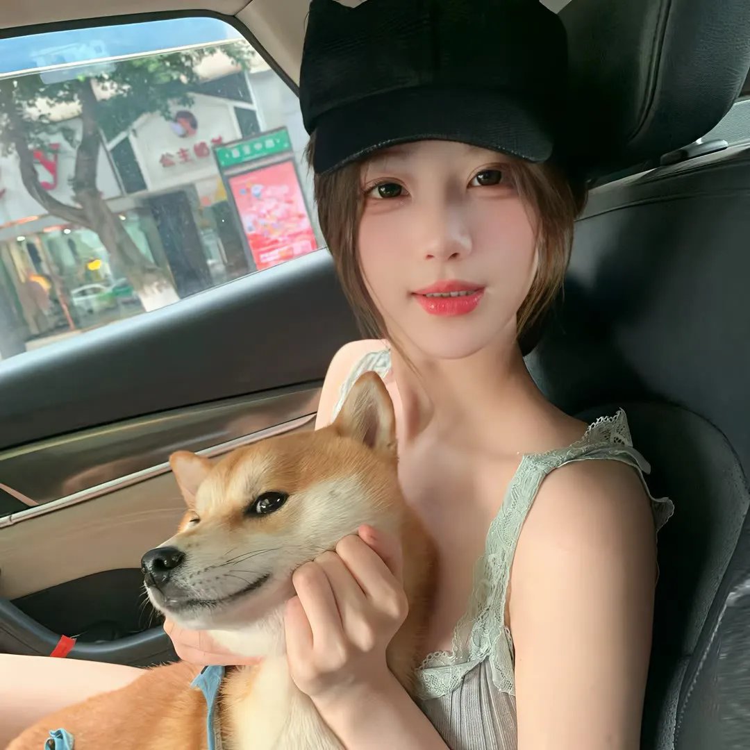 你是人间理想